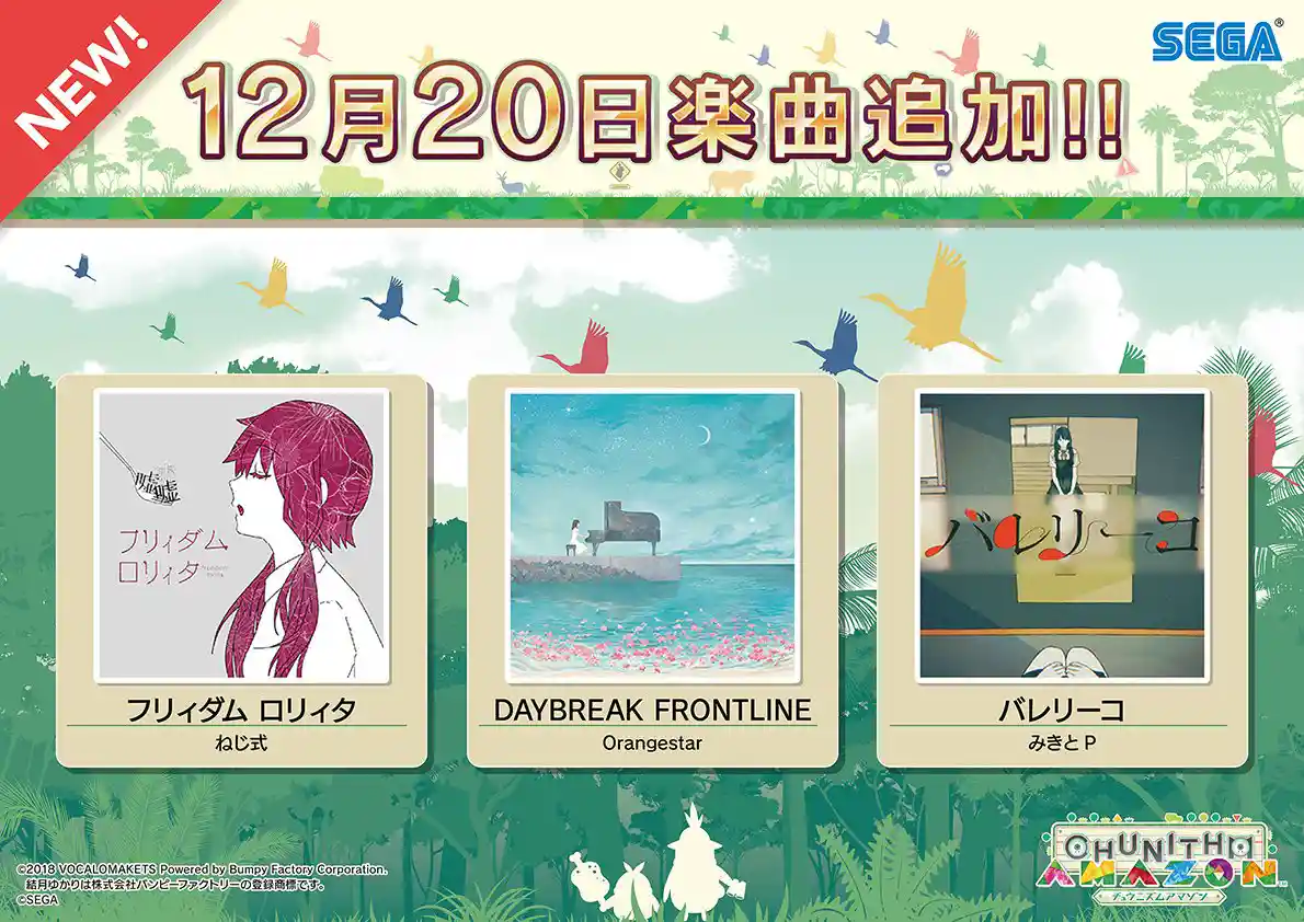 DuqsHRuUwAAZBhN.jpeg DuqsHRuUwAAZBhN.jpeg