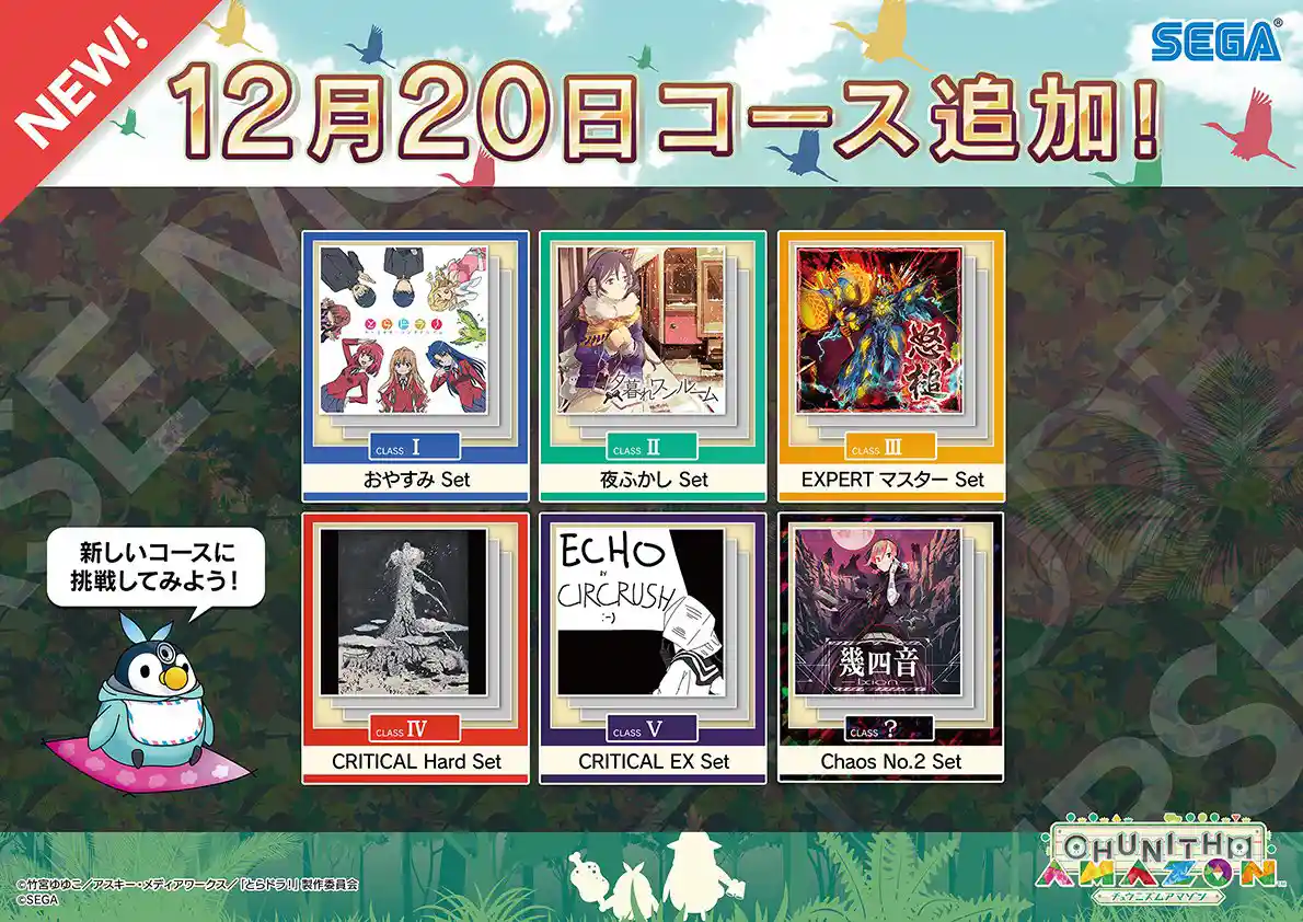 DuqtnjZUcAAseeY.jpeg DuqtnjZUcAAseeY.jpeg