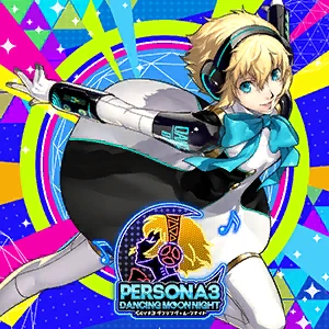 Mass Destruction (”P3” + ”P3F” ver.).png Mass Destruction (”P3” + ”P3F” ver.).png