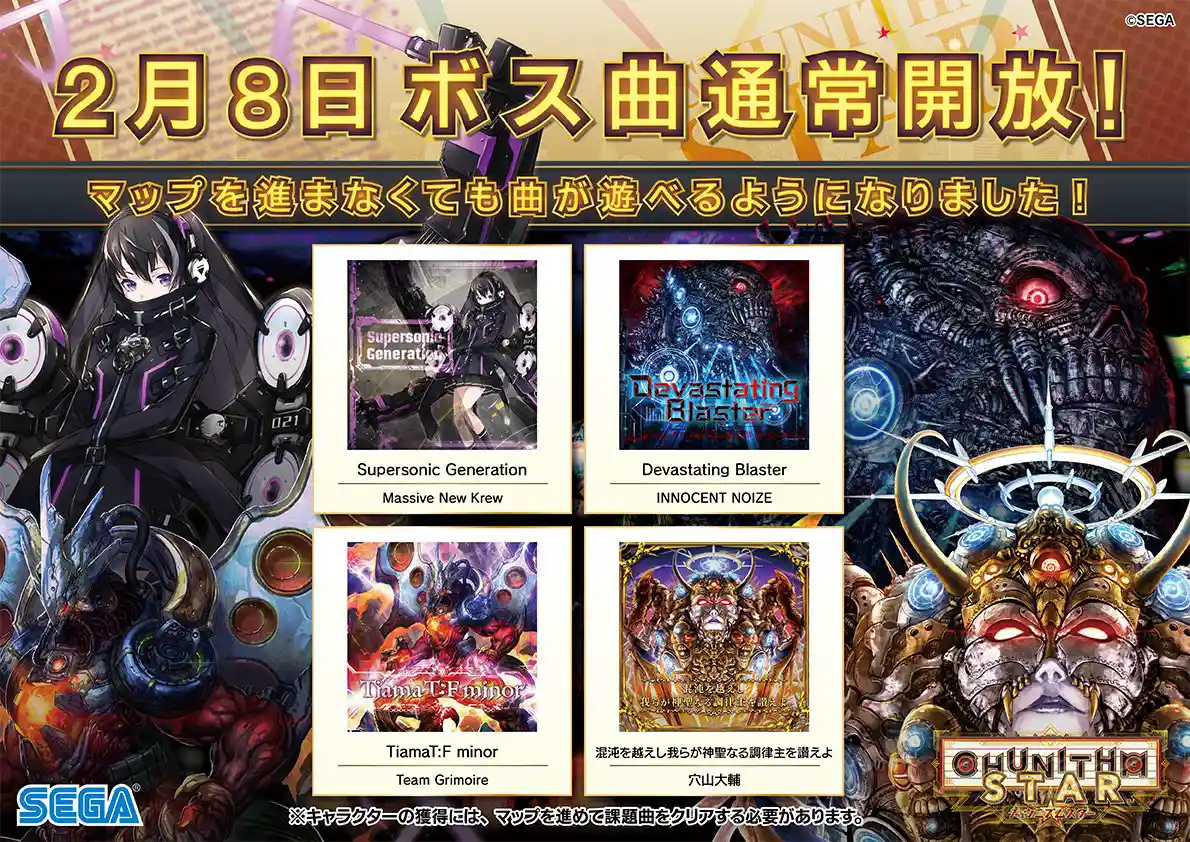 DVUgkvIUMAASOgM.jpeg DVUgkvIUMAASOgM.jpeg