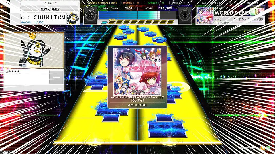 DZoBe-LUMAIafwu.jpeg DZoBe-LUMAIafwu.jpeg