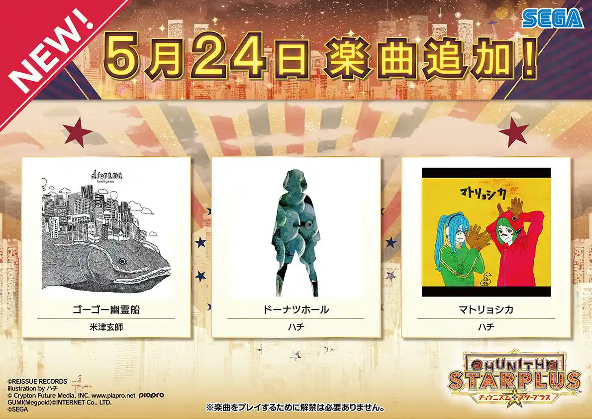 DdxO4aKU8AANb3C.jpeg DdxO4aKU8AANb3C.jpeg