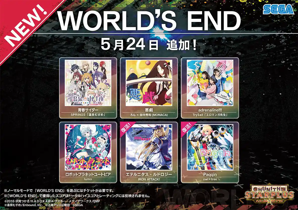 DdxRFh-VQAUNN7F.jpeg DdxRFh-VQAUNN7F.jpeg