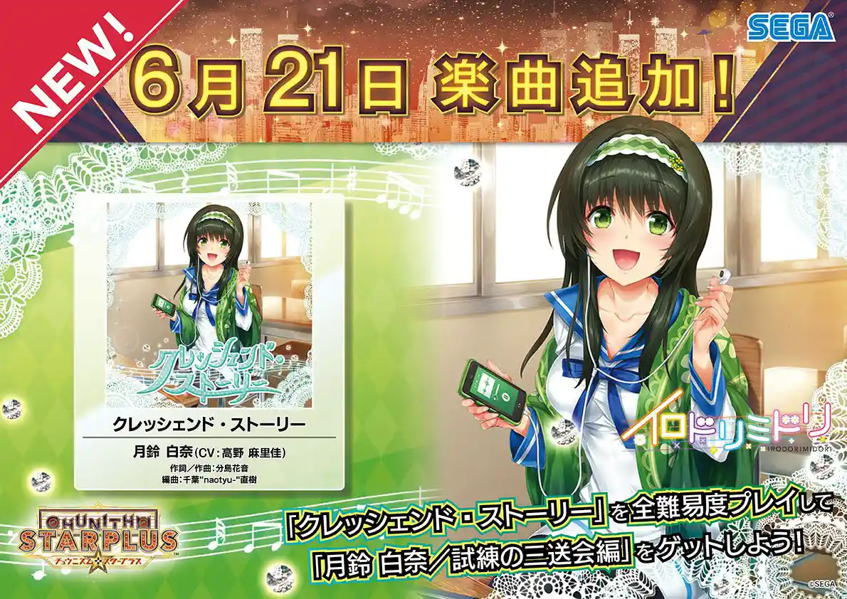 DgBbHH5UEAAqYap.jpeg DgBbHH5UEAAqYap.jpeg