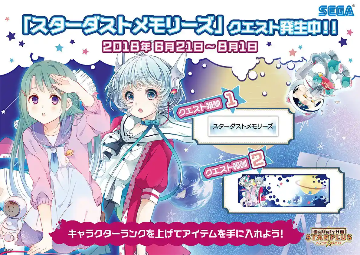 DgBbI_TUwAEB0XX.jpeg DgBbI_TUwAEB0XX.jpeg