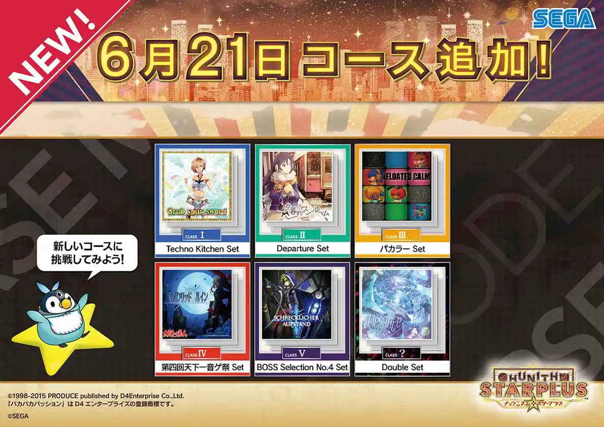 DgBbKCJU0AAIpZl.jpeg DgBbKCJU0AAIpZl.jpeg