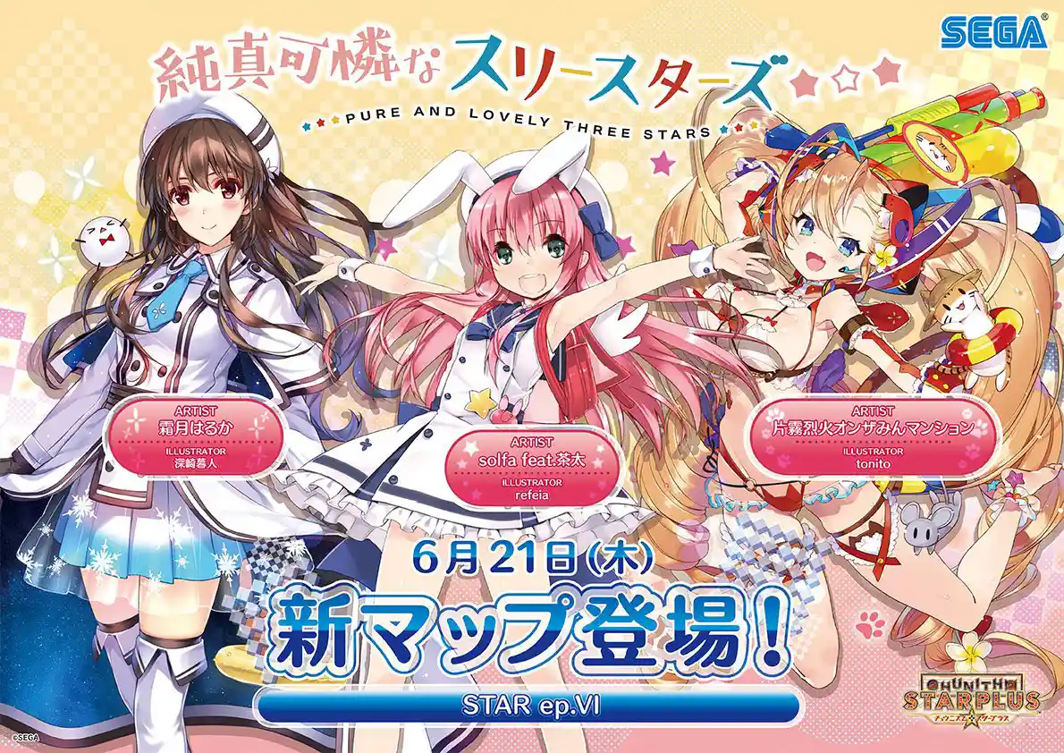 DgItn4VUcAEFIyh.jpeg DgItn4VUcAEFIyh.jpeg