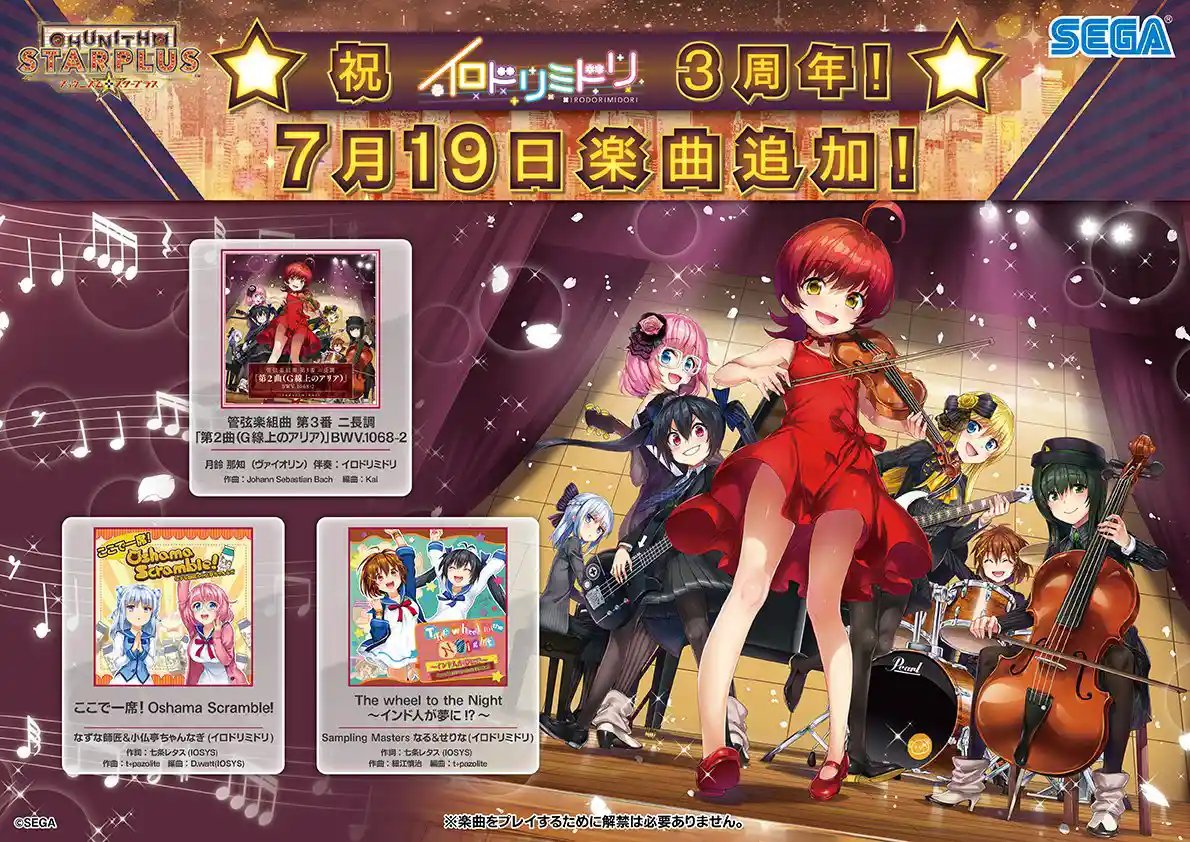 DiXpAEyVAAAtTSB.jpeg DiXpAEyVAAAtTSB.jpeg