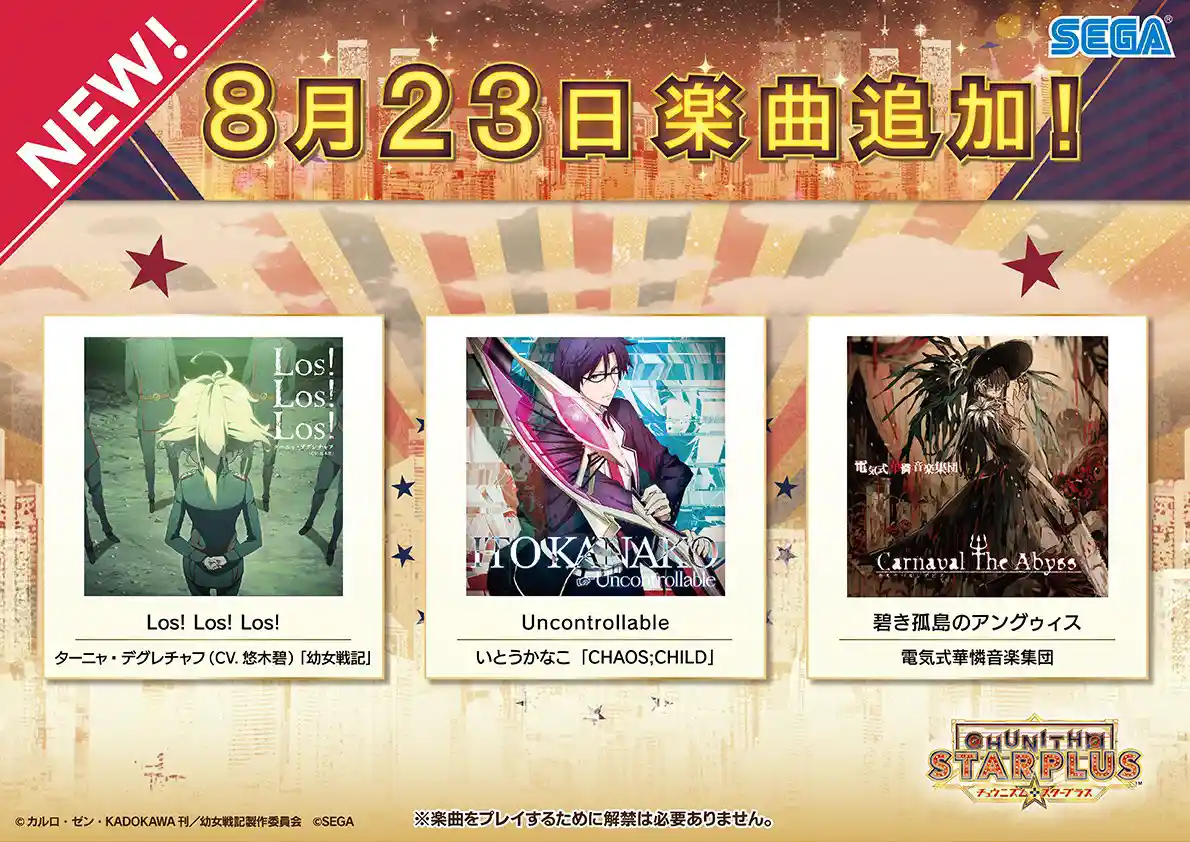 DlF391PUcAAGJuX.jpeg DlF391PUcAAGJuX.jpeg