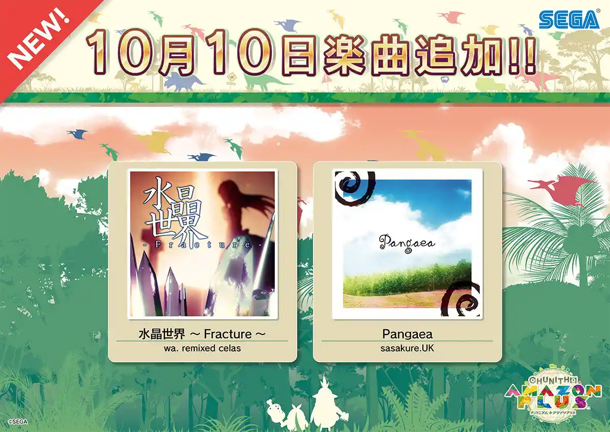 EGUvdLRUUAAiFa3.jpeg EGUvdLRUUAAiFa3.jpeg