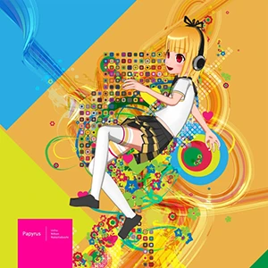 Papyrus.jpg Papyrus.jpg