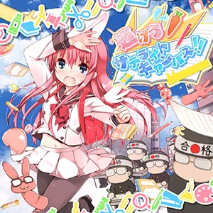 satellite campus.jpg