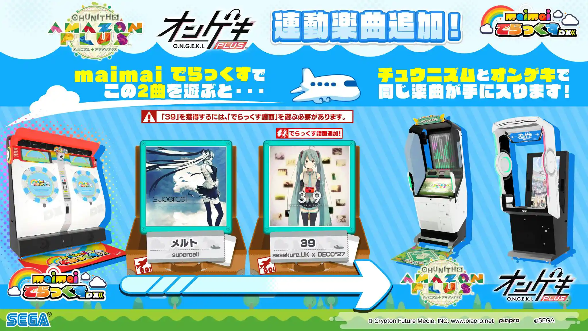 D_Hay3kVUAAMC-g.jpeg D_Hay3kVUAAMC-g.jpeg