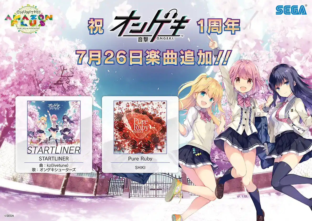 EASgsR0VUAAPRZv.jpeg EASgsR0VUAAPRZv.jpeg