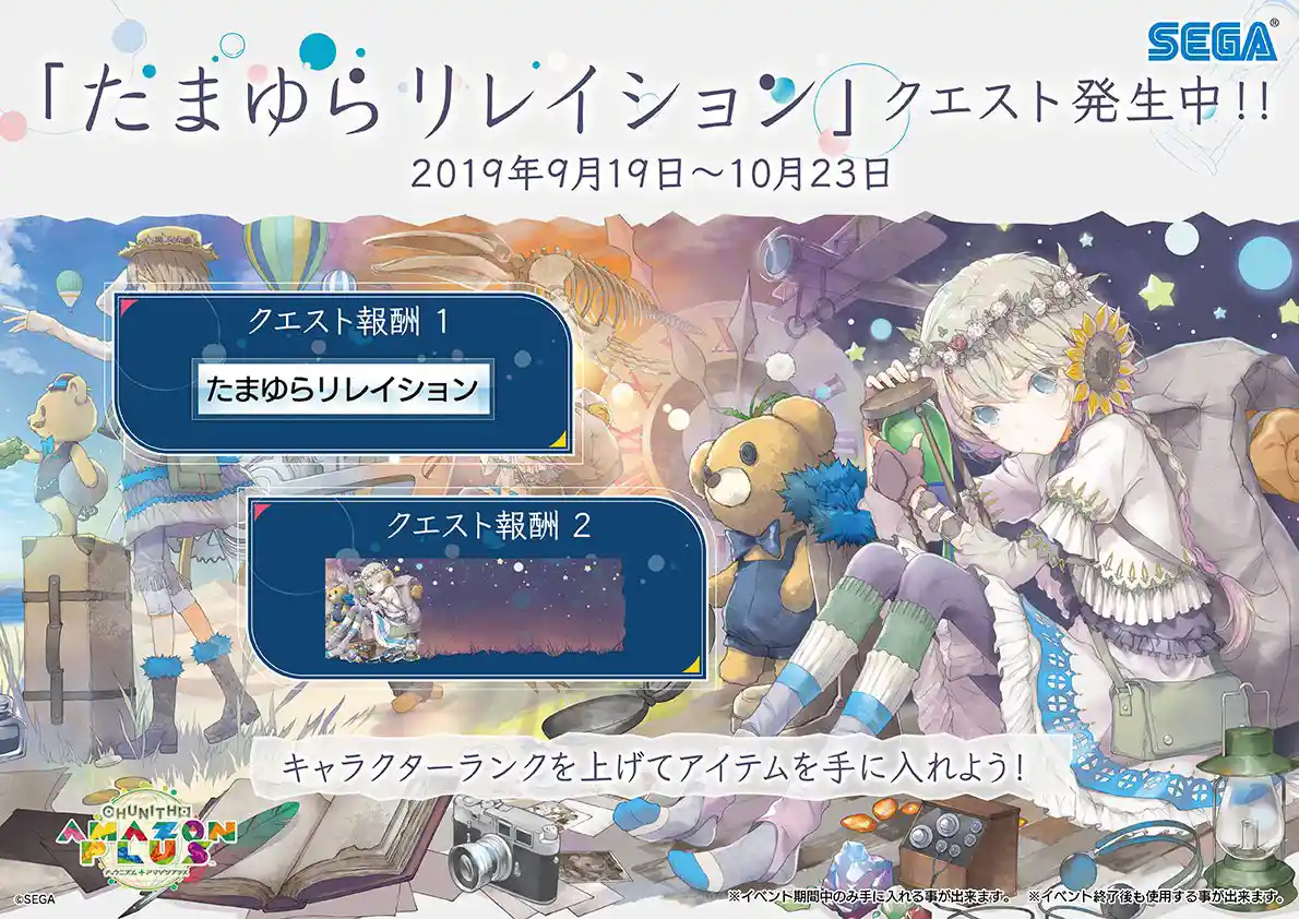 EEtw6hOUwAAIZbh.jpeg EEtw6hOUwAAIZbh.jpeg