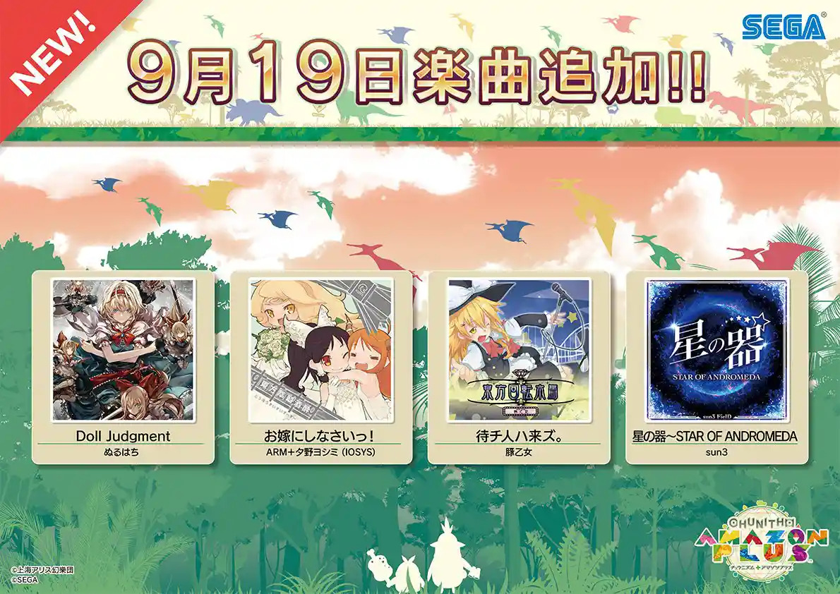 EEtwIARVAAAuzCR.jpeg EEtwIARVAAAuzCR.jpeg