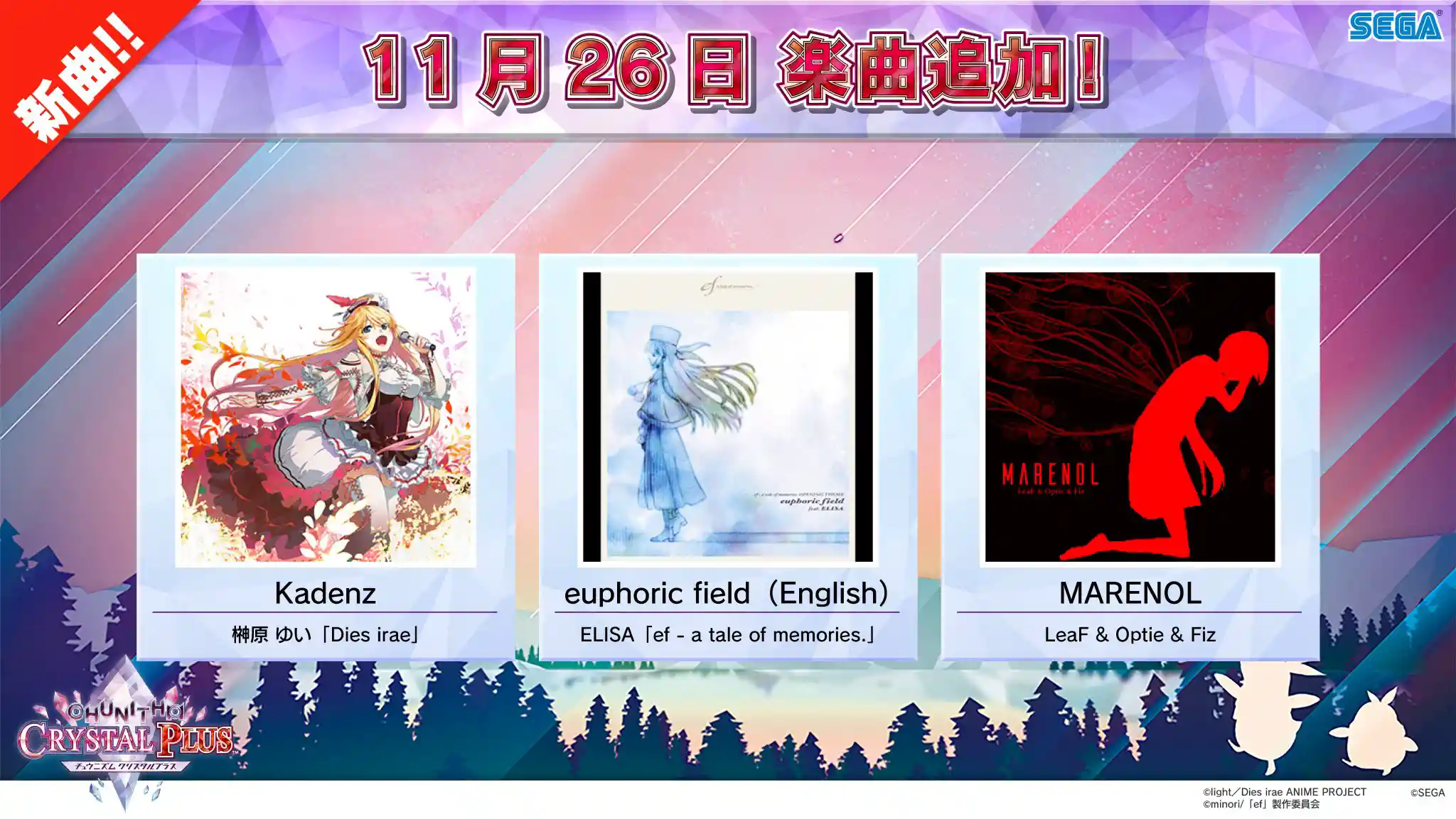 EnfllQEVQAM4UuW.jpeg EnfllQEVQAM4UuW.jpeg