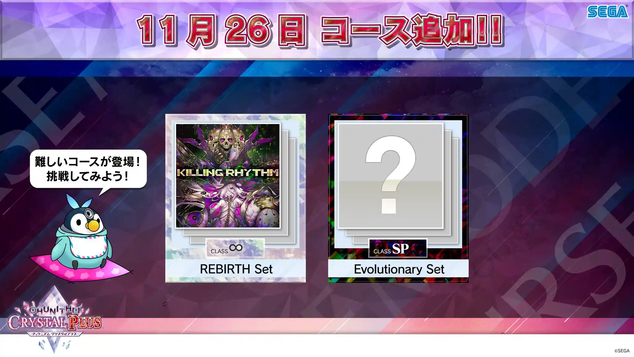 EnjpPlvVoAA2L_P.jpeg EnjpPlvVoAA2L_P.jpeg