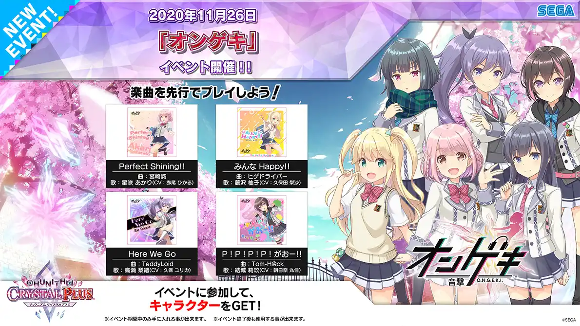 ogimage3.jpg ogimage3.jpg