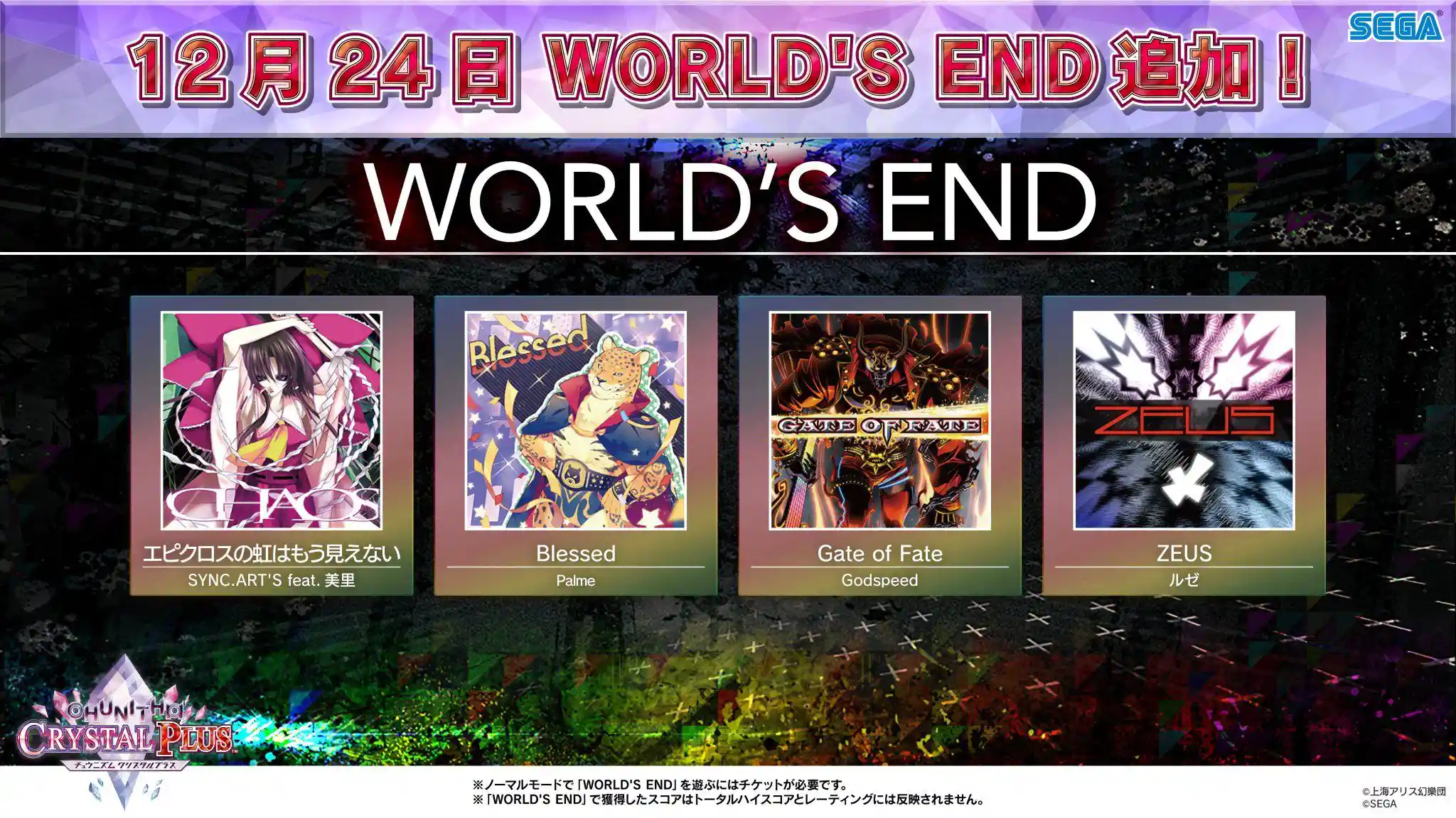 EpusLKjUYAAVpUn.jpeg EpusLKjUYAAVpUn.jpeg