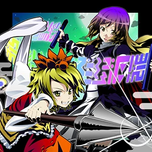 Cosmic Magic Shooter.jpg