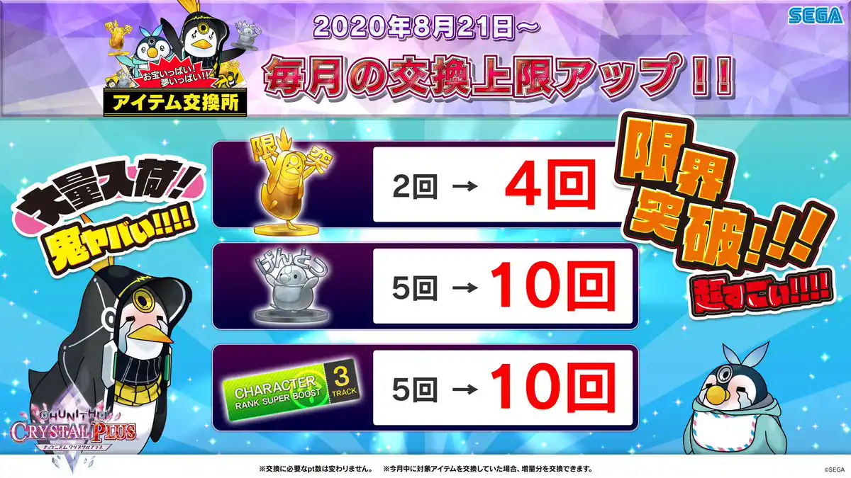 Ef6GaddUwAIMkQz.jpeg Ef6GaddUwAIMkQz.jpeg