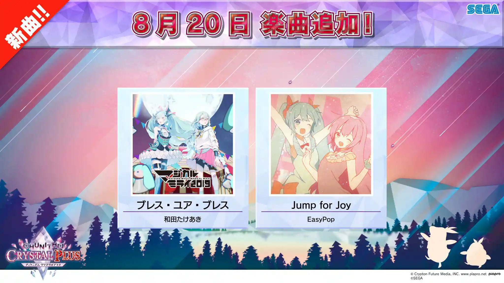 Efq8YTYU0AILghy.jpeg Efq8YTYU0AILghy.jpeg