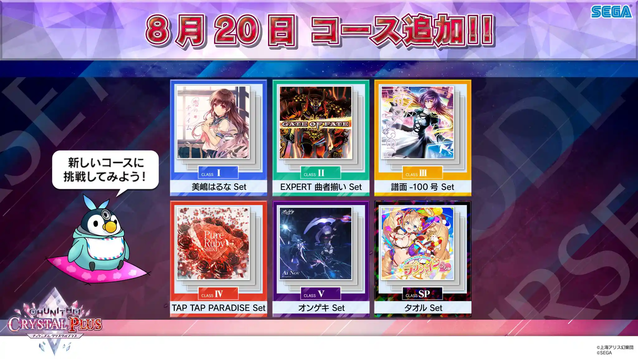 Efq9hjMVAAABRym.jpeg Efq9hjMVAAABRym.jpeg