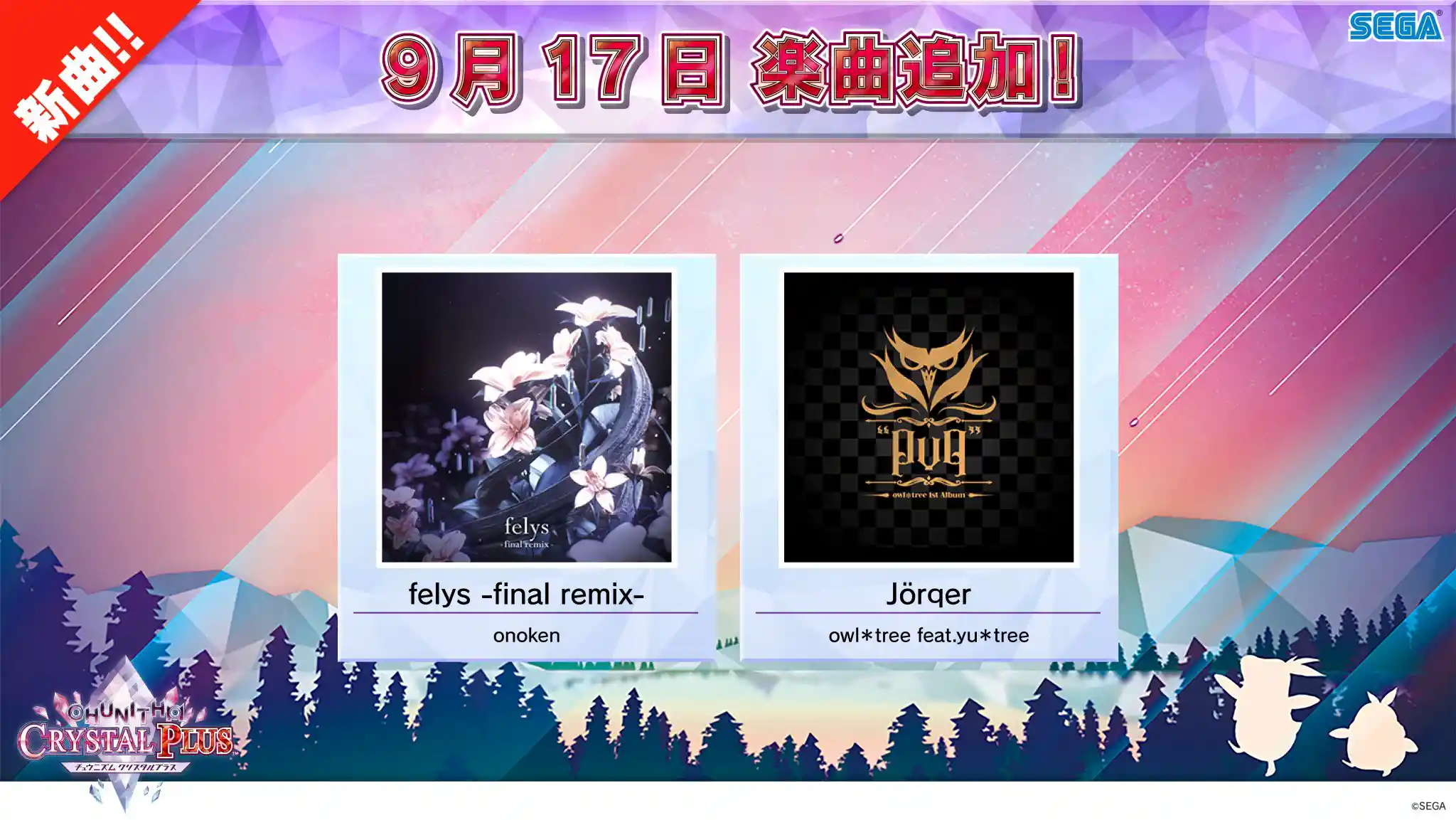 Eh82bN_UMAA936W.jpeg Eh82bN_UMAA936W.jpeg