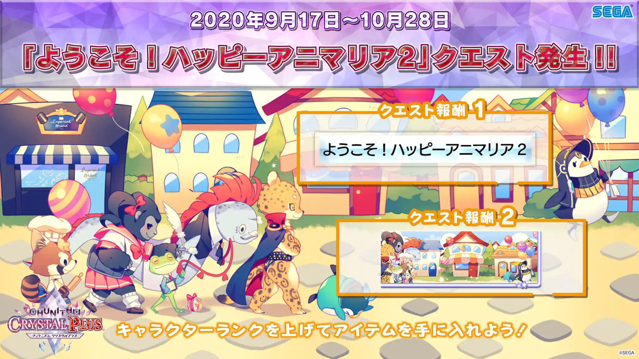 Eh8rgr1U8AUdxGI.jpeg Eh8rgr1U8AUdxGI.jpeg