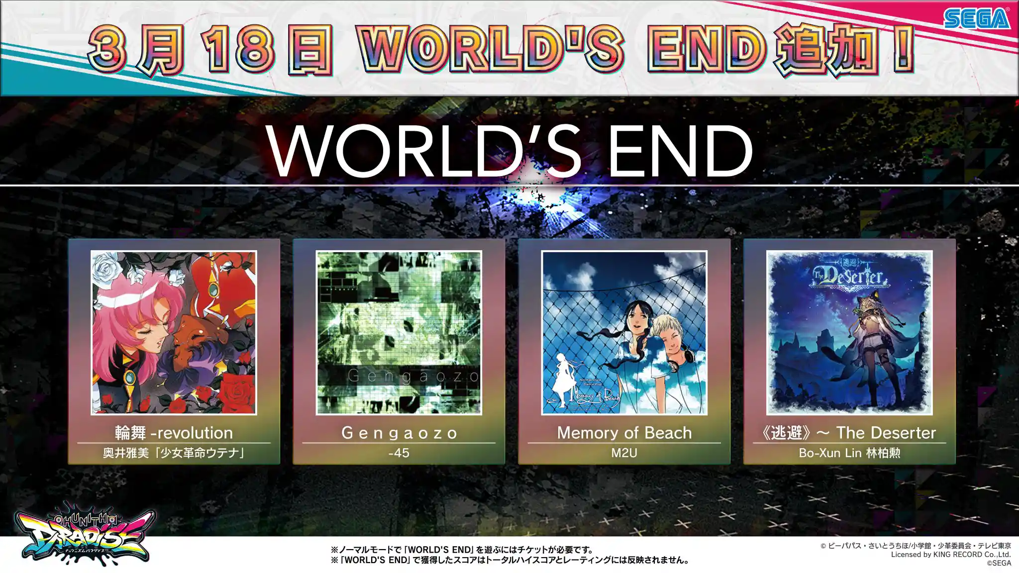 EwkakNyVgAQ4Hcd.jpeg EwkakNyVgAQ4Hcd.jpeg