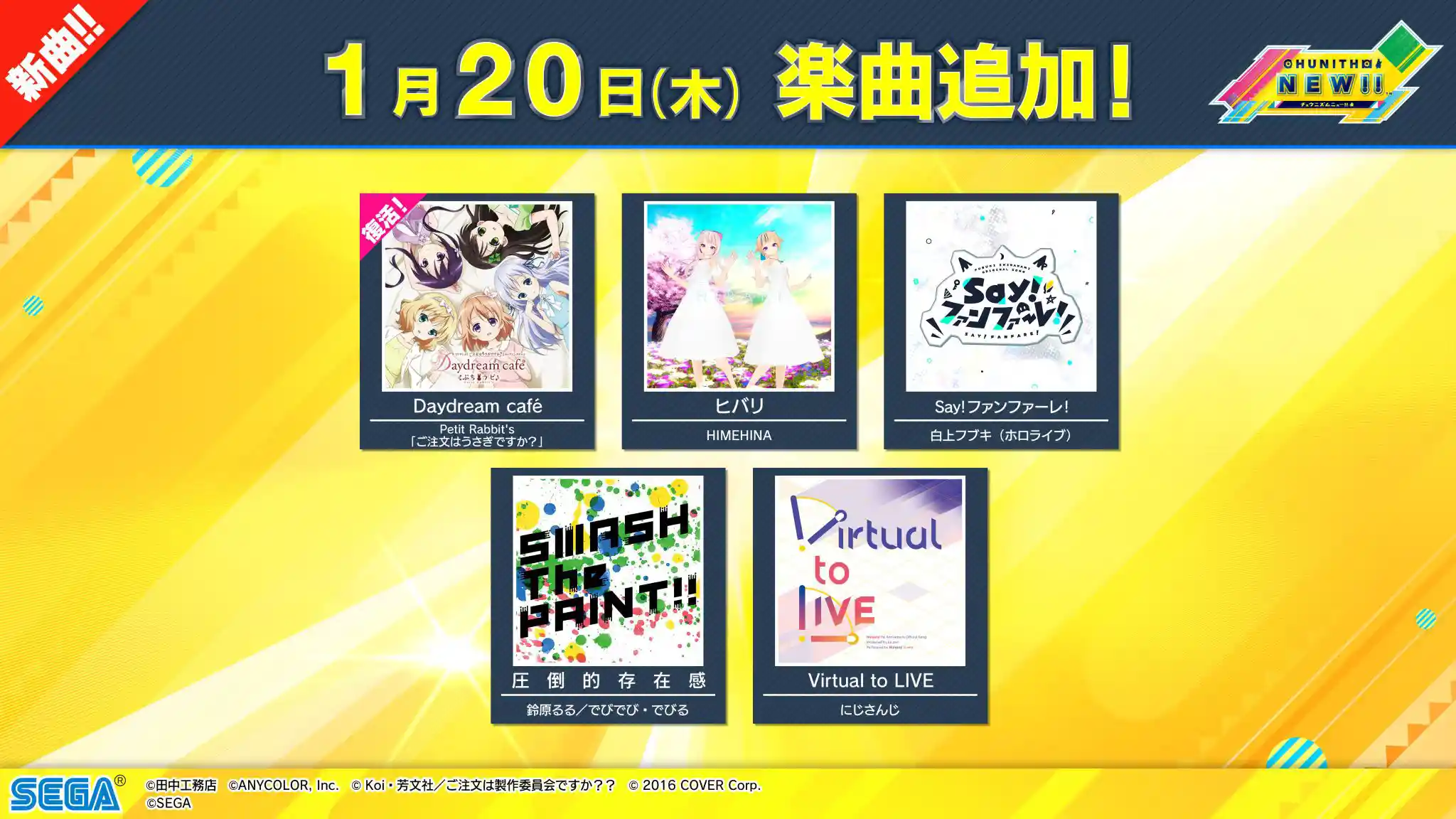 20220120_PA.jpg 20220120_PA.jpg