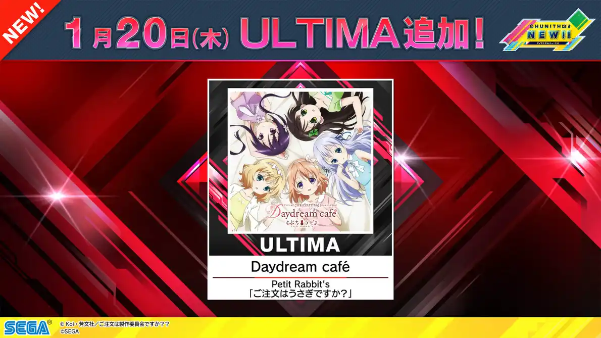 20220120_ULT.jpg 20220120_ULT.jpg