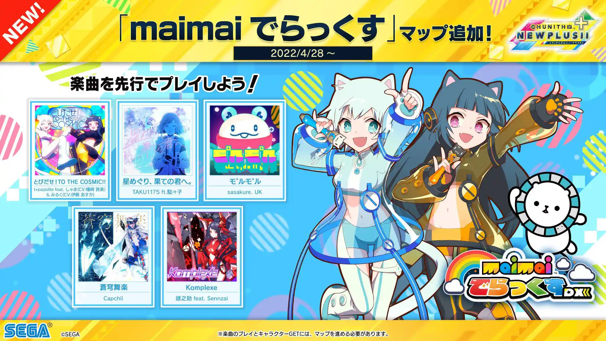 FRKHD9jaIAAvf6w.jpeg FRKHD9jaIAAvf6w.jpeg