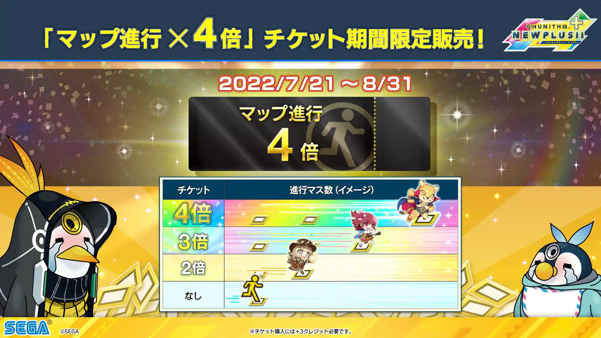 FYFAP9magAEt9Rc.jpeg FYFAP9magAEt9Rc.jpeg