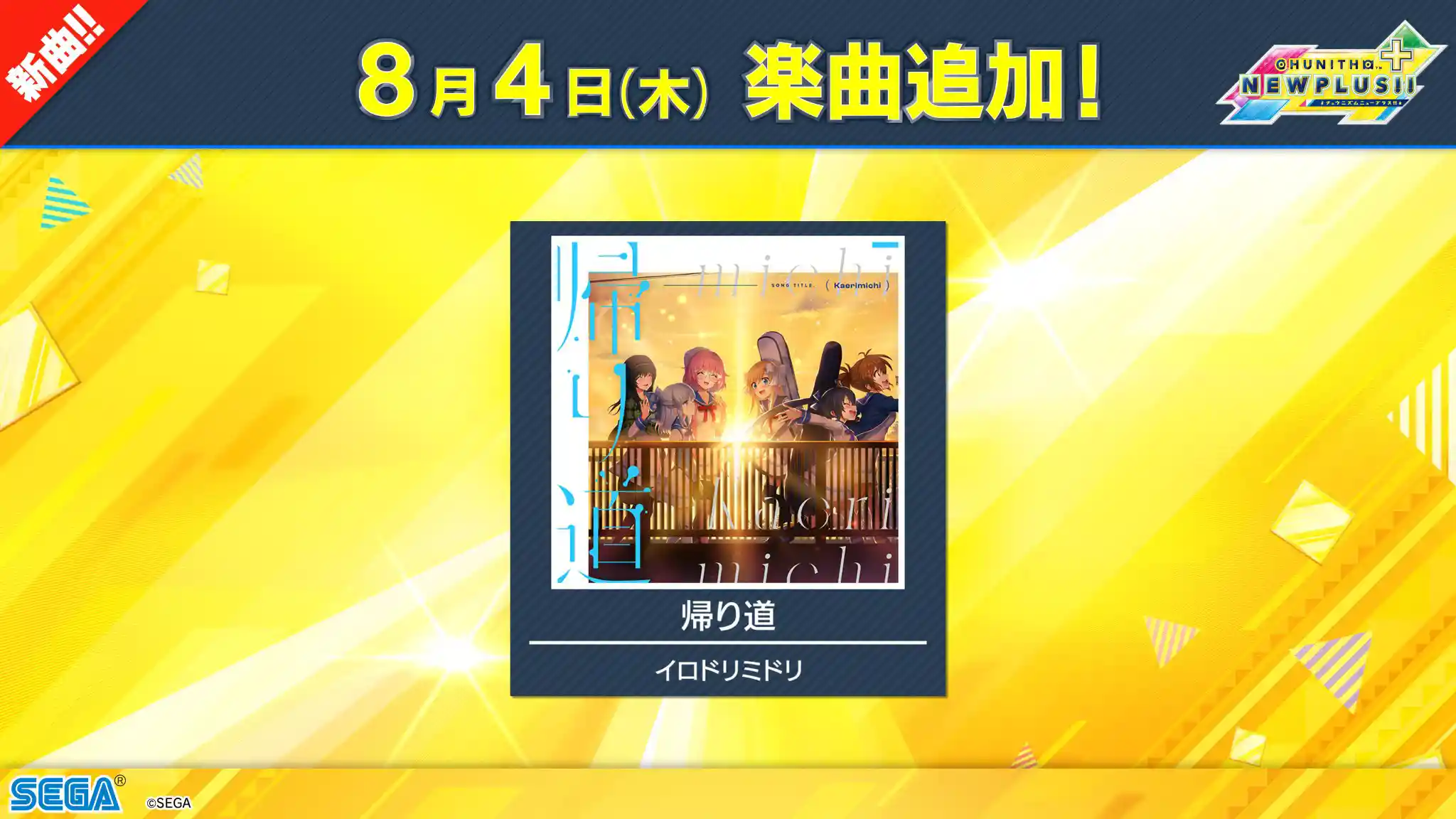 FZCy8-fakAAfs_z.jpeg FZCy8-fakAAfs_z.jpeg