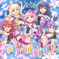 Jump!! Jump!! Jump!!.png