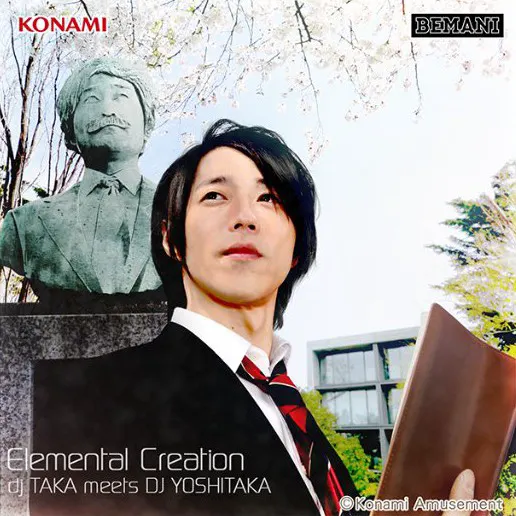 Elemental Creation.jpg