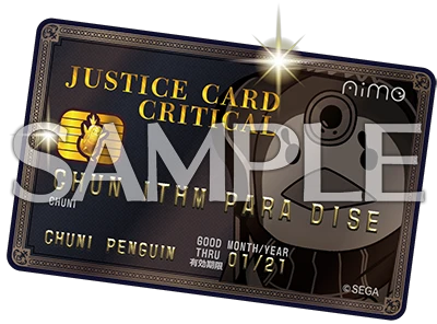 グッズキャンペーン第5弾カード.png グッズキャンペーン第5弾カード.png