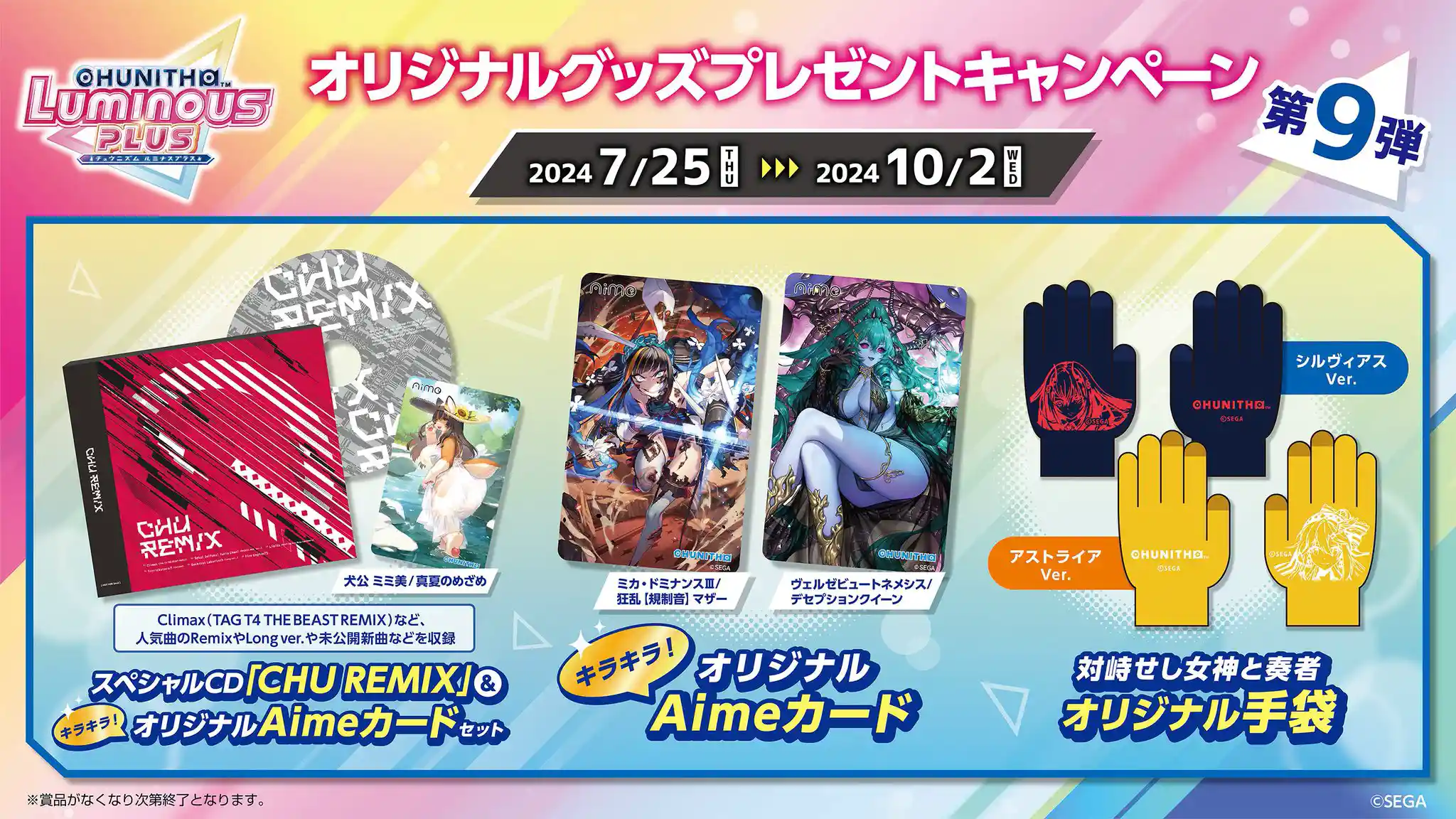 GTI9NJLagAAuJTl.jpeg GTI9NJLagAAuJTl.jpeg