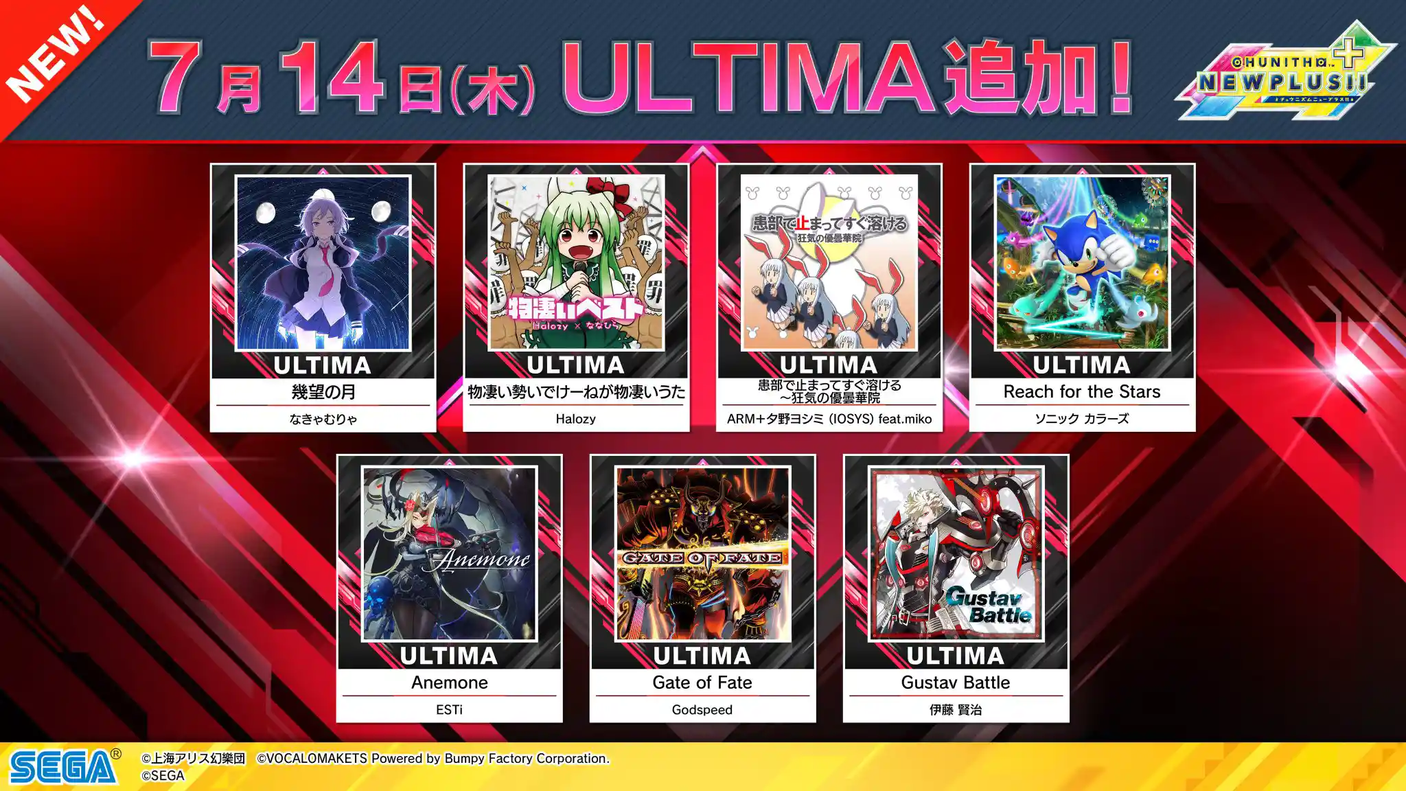 FXTmyQ0VUAA8ZUF.jpeg FXTmyQ0VUAA8ZUF.jpeg