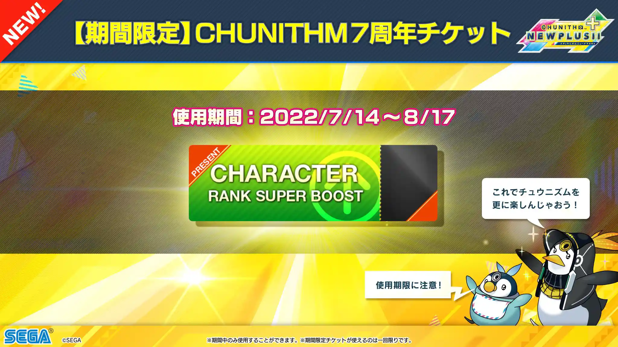 FXTnGASVQAExqBj.jpeg FXTnGASVQAExqBj.jpeg