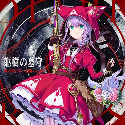 IMG_8268.jpeg IMG_8268.jpeg