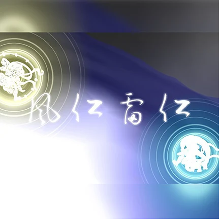 huujin.png huujin.png