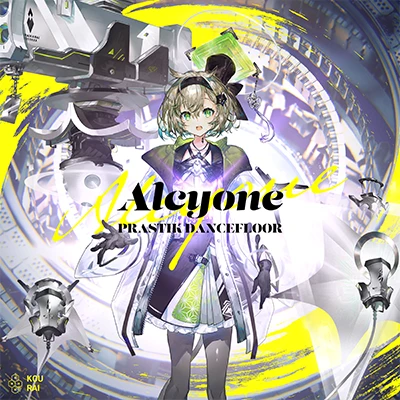 Alcyone.png