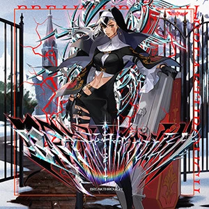 Breakthrough.jpg Breakthrough.jpg