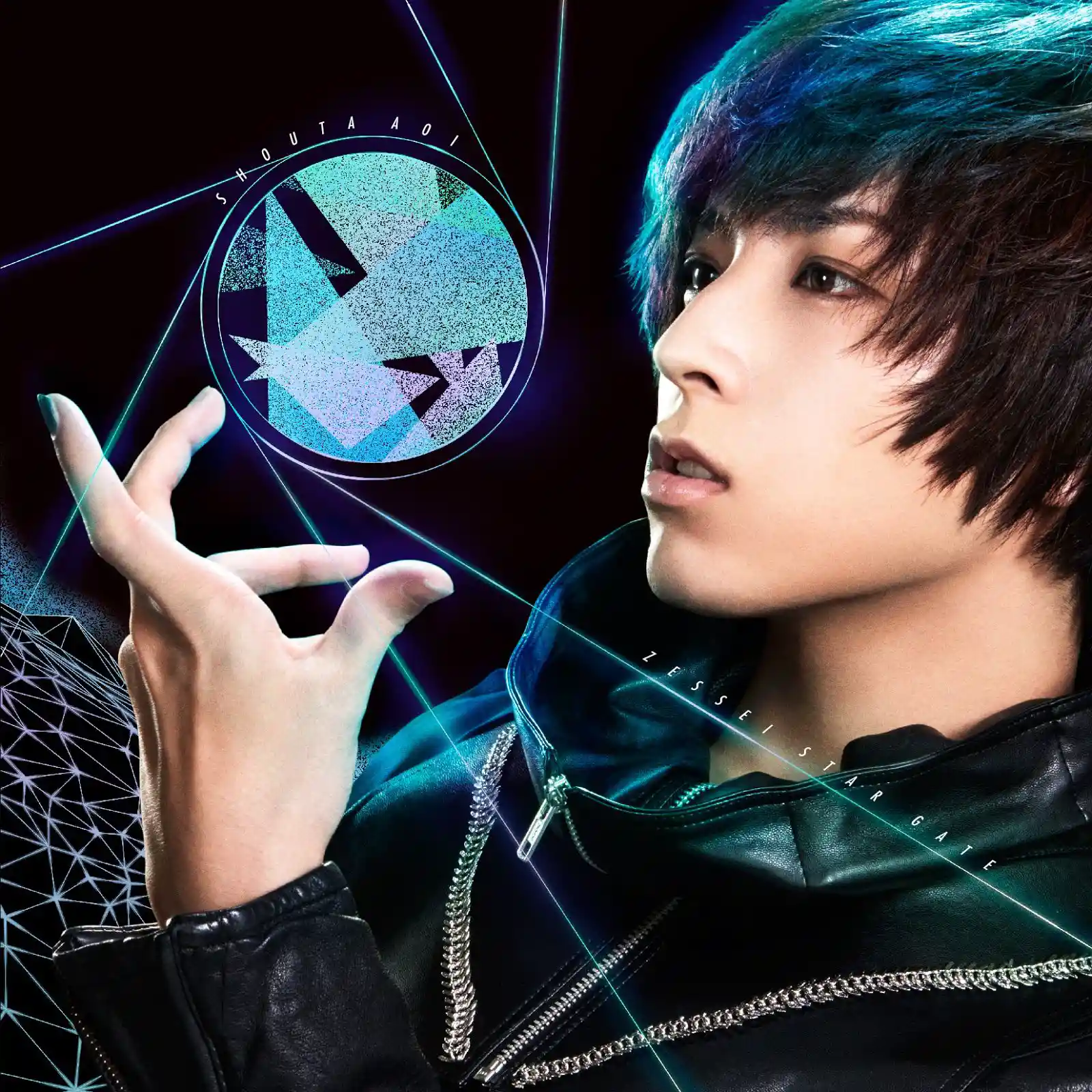 絶世スターゲイト.jpg 絶世スターゲイト.jpg