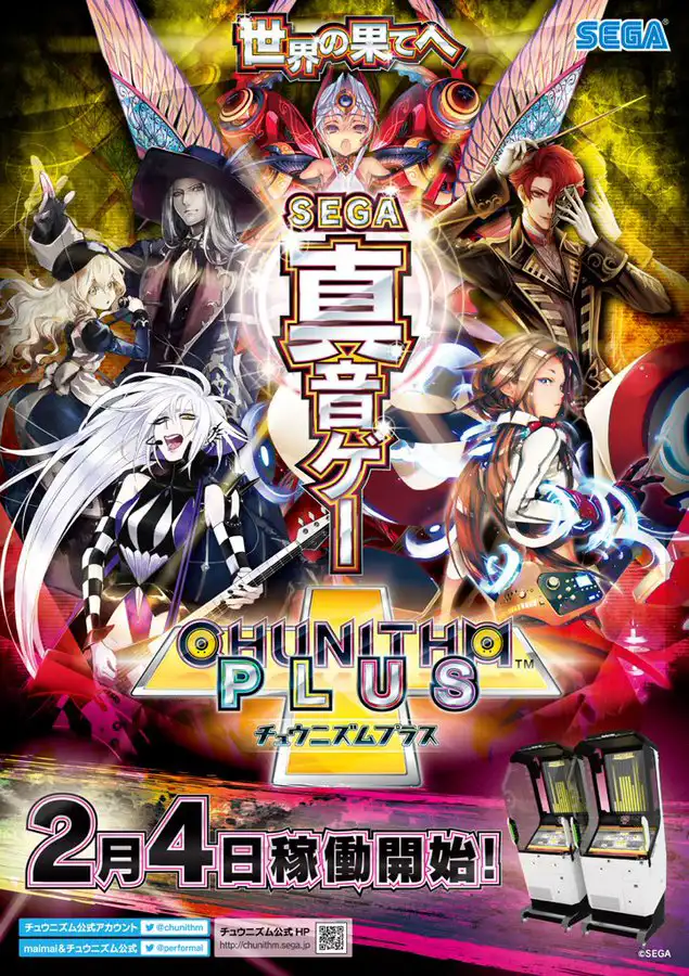 CZ3qFSQWwAYXxiA.jpeg CZ3qFSQWwAYXxiA.jpeg