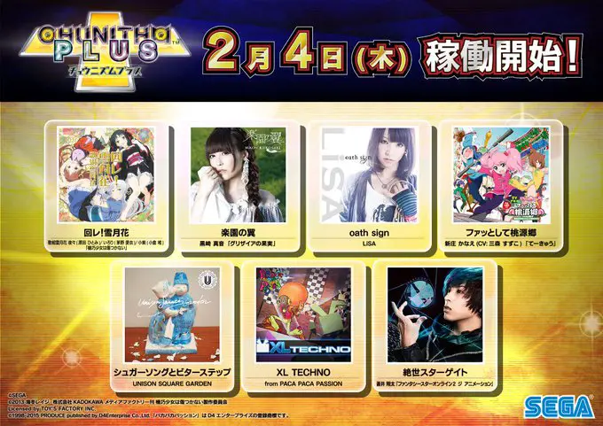 CaHQ2u5UUAAn1yq.jpeg CaHQ2u5UUAAn1yq.jpeg