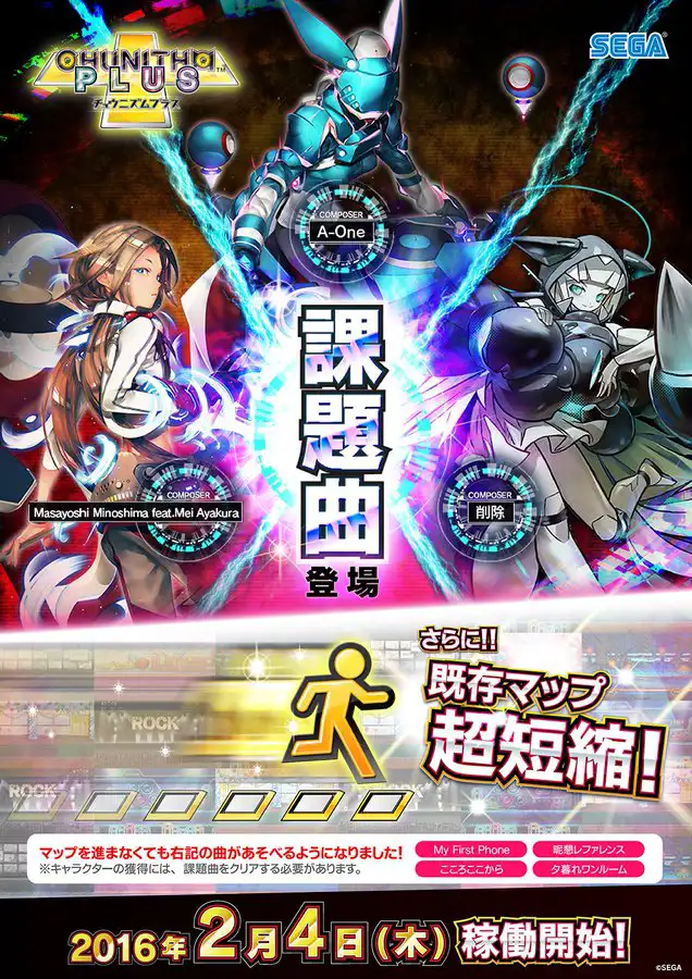 CaM5kMnUUAExJaF.jpeg CaM5kMnUUAExJaF.jpeg